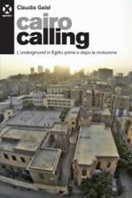 Cairo calling 5
