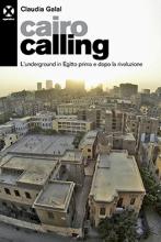 Cairo calling cop